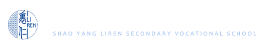 岳陽(yáng)市四人民醫(yī)院